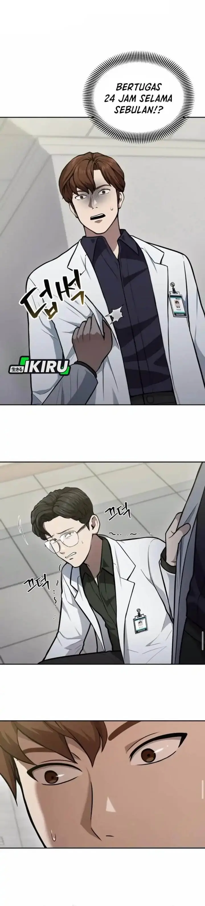 image-komik-gods-scalpel-chapter-37-38/45