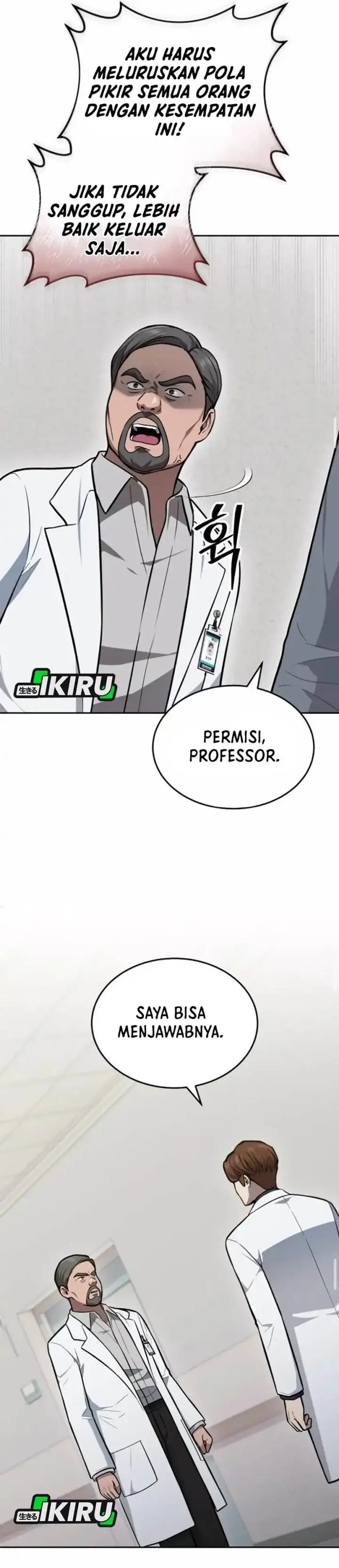 image-komik-gods-scalpel-chapter-37-39/45