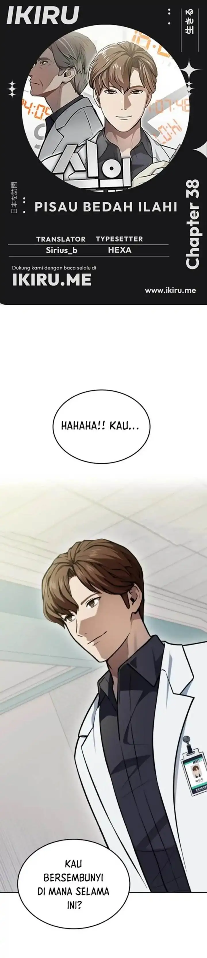 image-komik-gods-scalpel-chapter-38-0/33