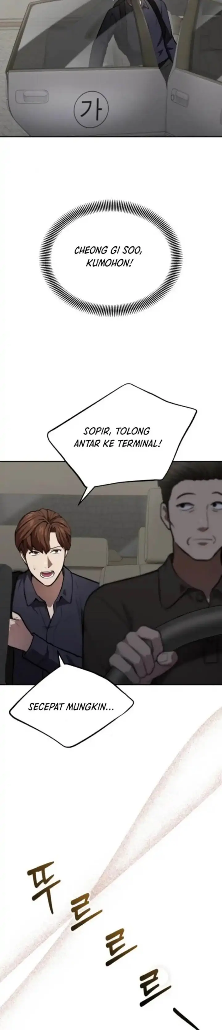 image-komik-gods-scalpel-chapter-38-25/33