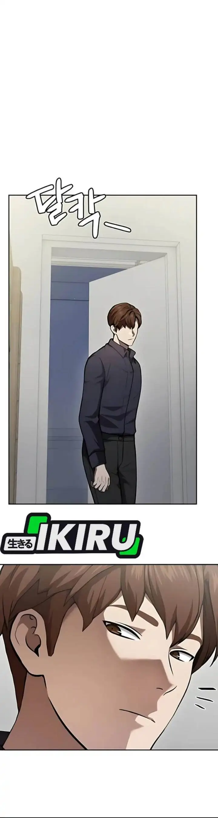 image-komik-gods-scalpel-chapter-39-5/42