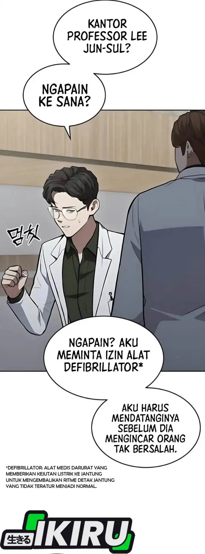 image-komik-gods-scalpel-chapter-39-12/42