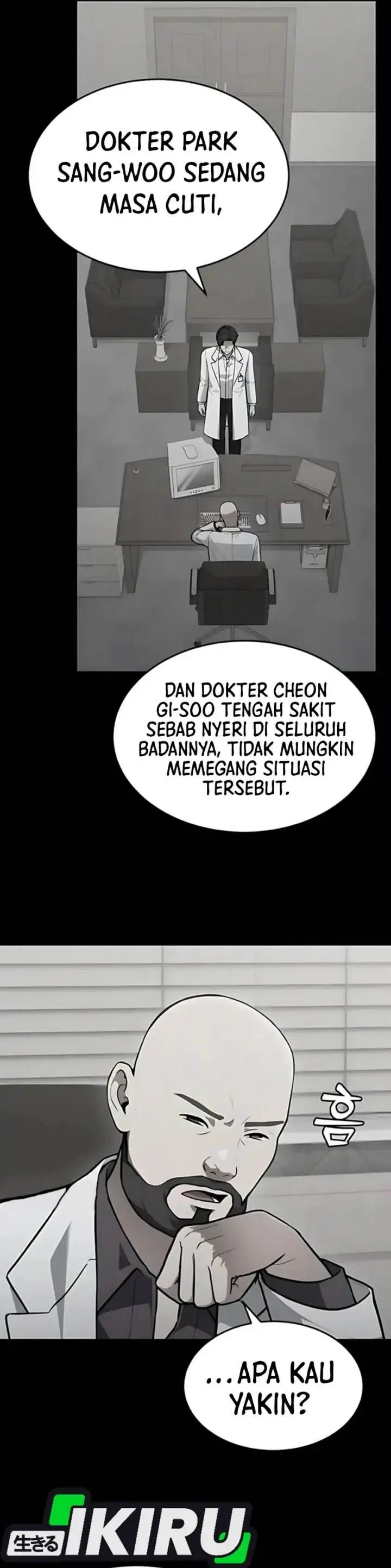 image-komik-gods-scalpel-chapter-39-20/42