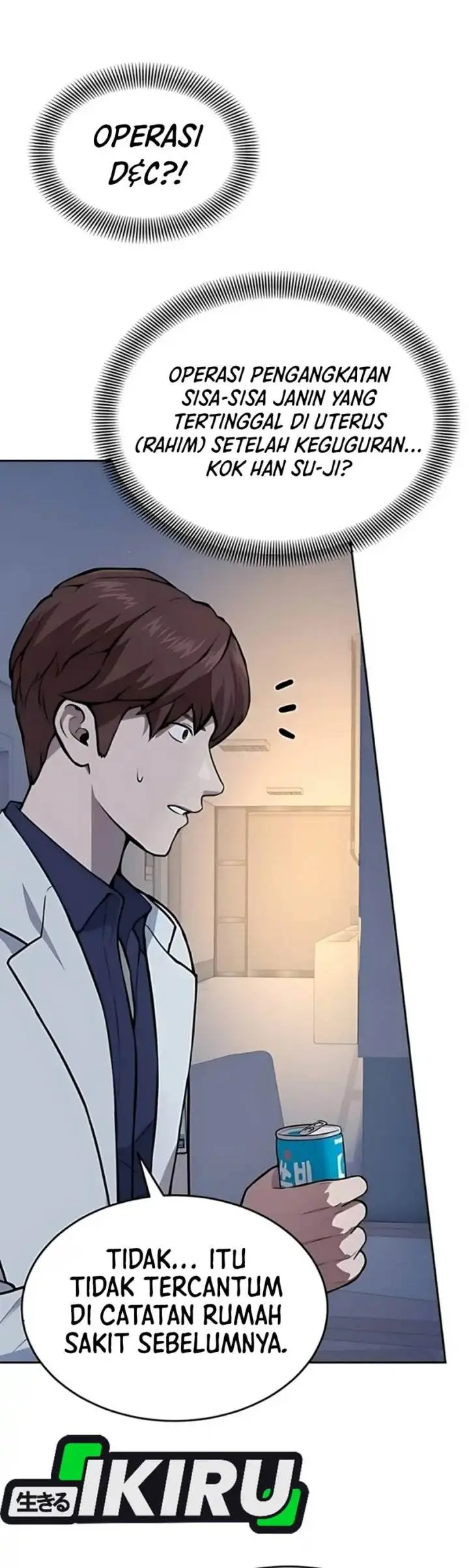 image-komik-gods-scalpel-chapter-39-25/42