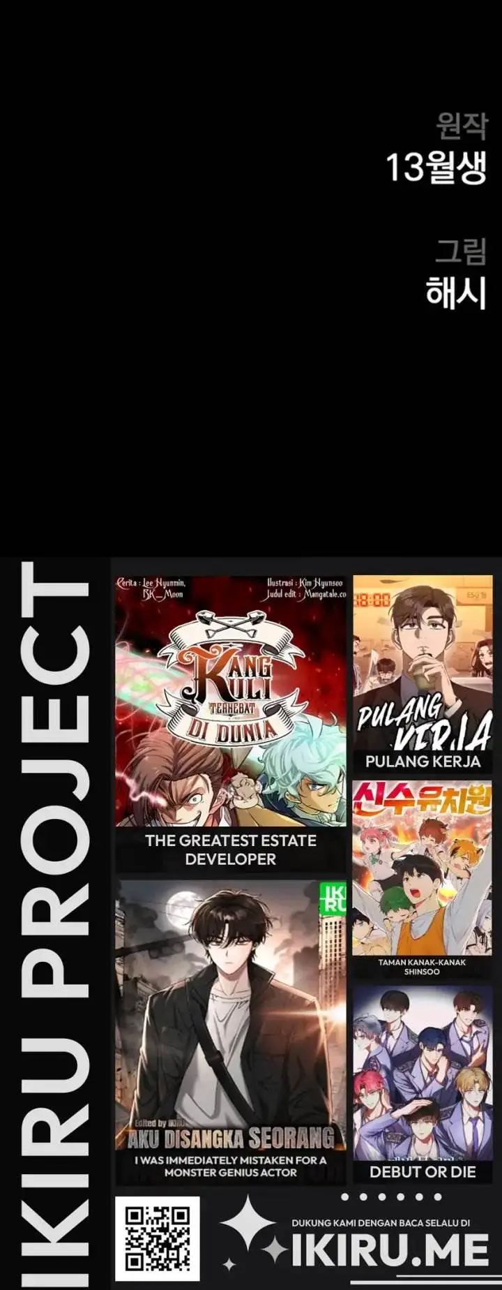 image-komik-gods-scalpel-chapter-39-41/42