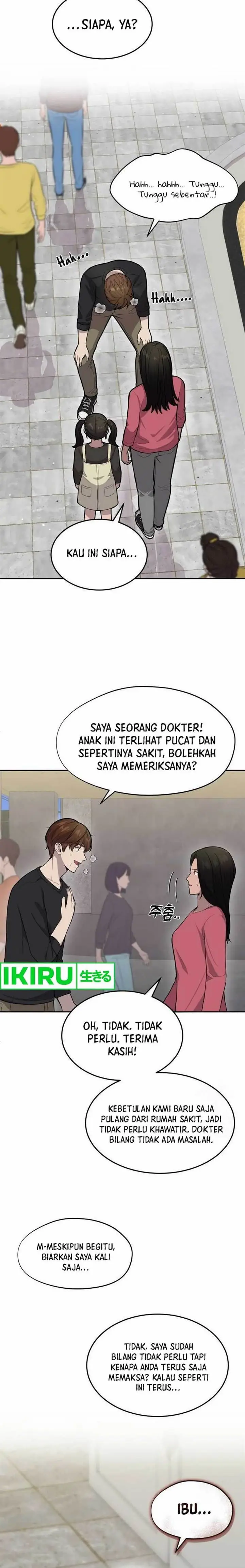 image-komik-gods-scalpel-chapter-4-2/16