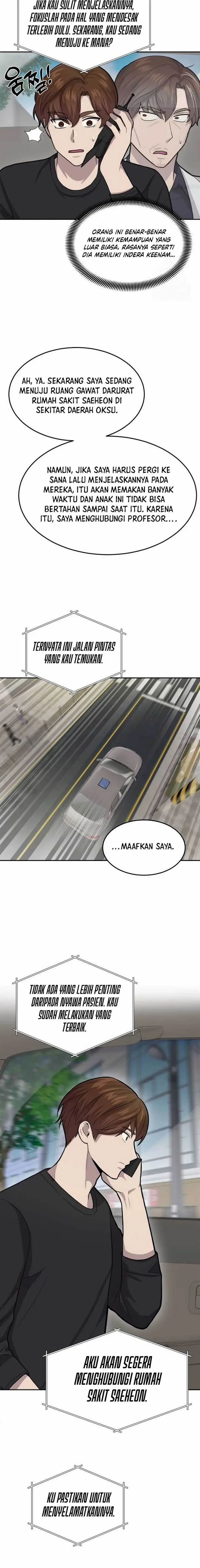 image-komik-gods-scalpel-chapter-4-8/16