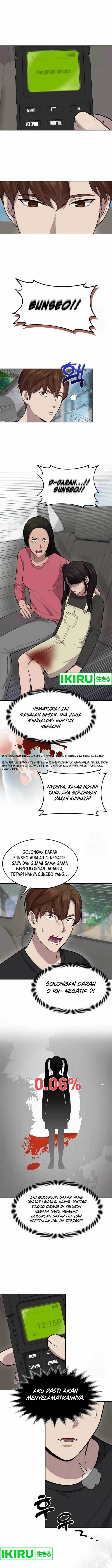 image-komik-gods-scalpel-chapter-4-9/16