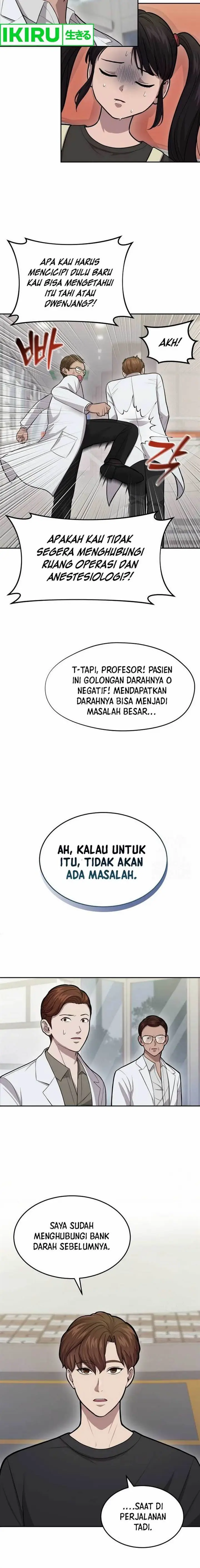 image-komik-gods-scalpel-chapter-4-12/16
