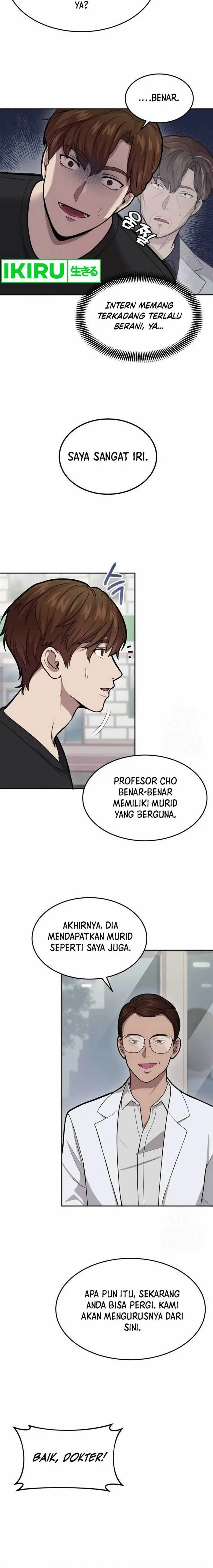 image-komik-gods-scalpel-chapter-4-14/16