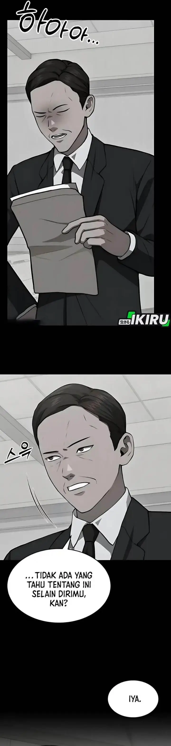 image-komik-gods-scalpel-chapter-40-2/42