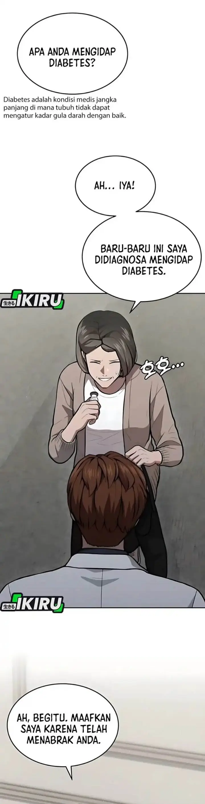 image-komik-gods-scalpel-chapter-40-17/42