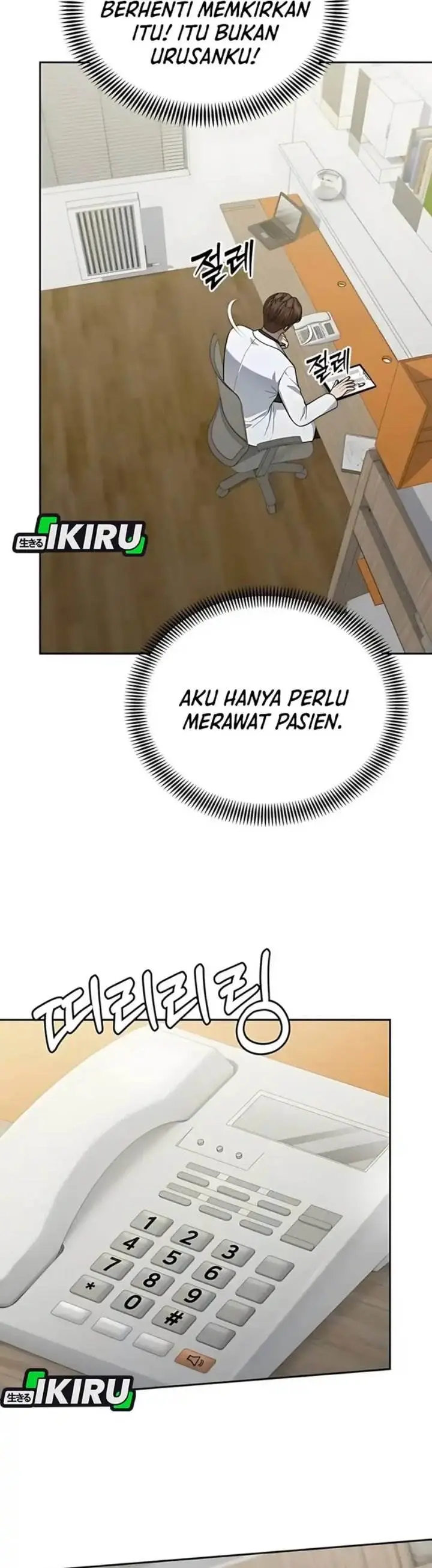 image-komik-gods-scalpel-chapter-40-24/42