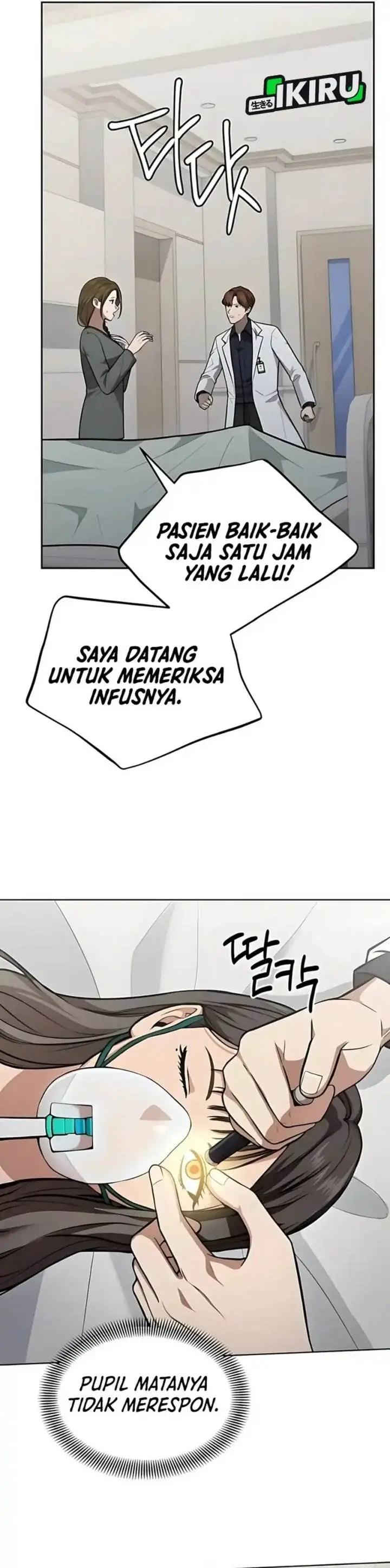image-komik-gods-scalpel-chapter-40-30/42