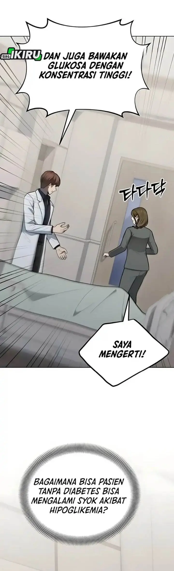 image-komik-gods-scalpel-chapter-40-34/42