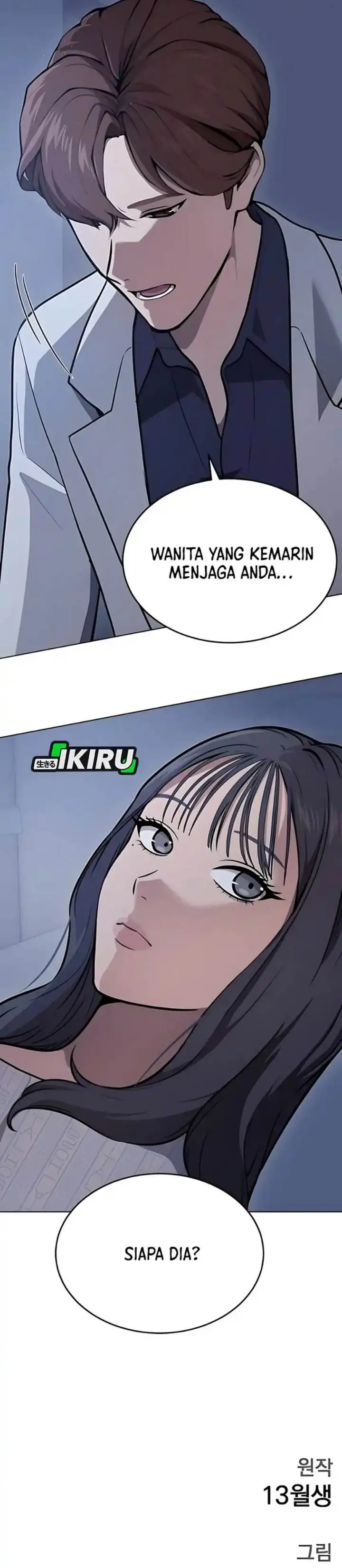 image-komik-gods-scalpel-chapter-40-40/42
