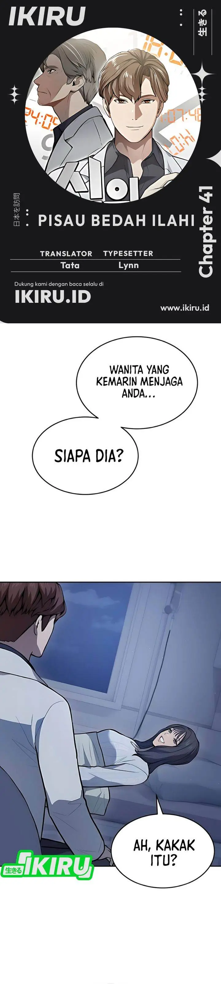 image-komik-gods-scalpel-chapter-41-0/32