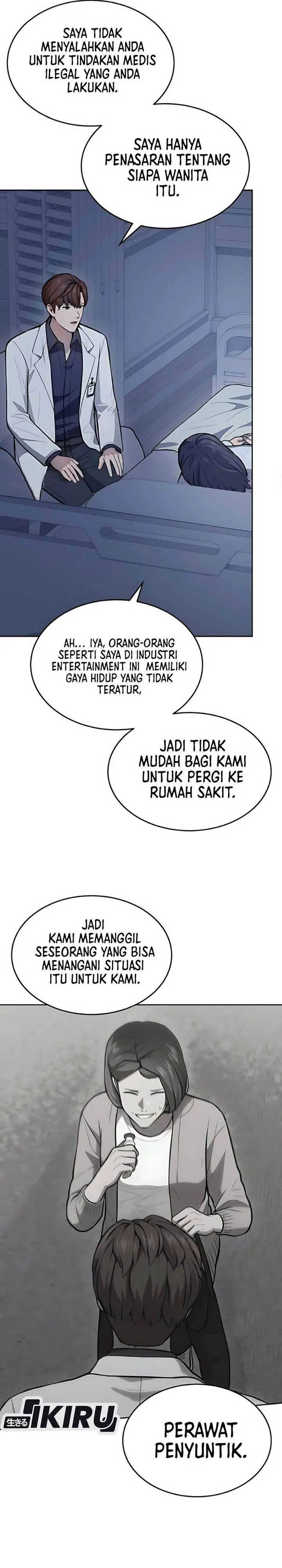 image-komik-gods-scalpel-chapter-41-2/32