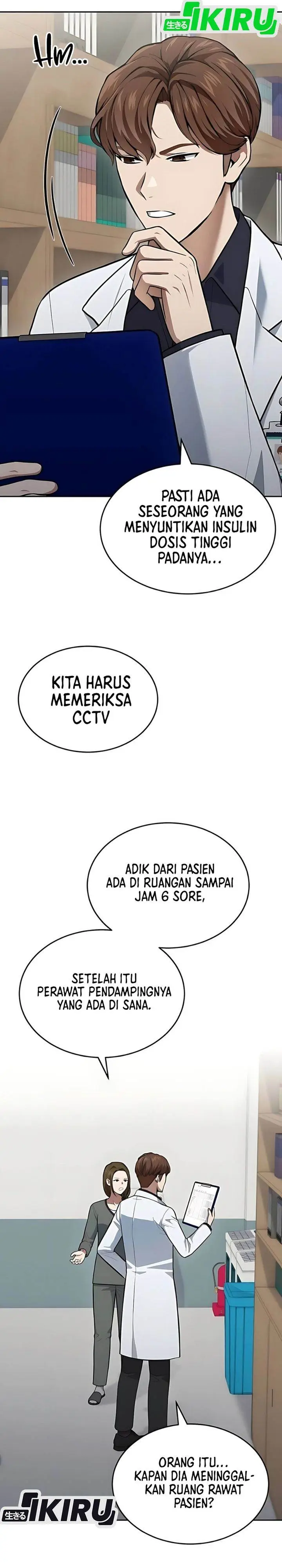 image-komik-gods-scalpel-chapter-41-6/32