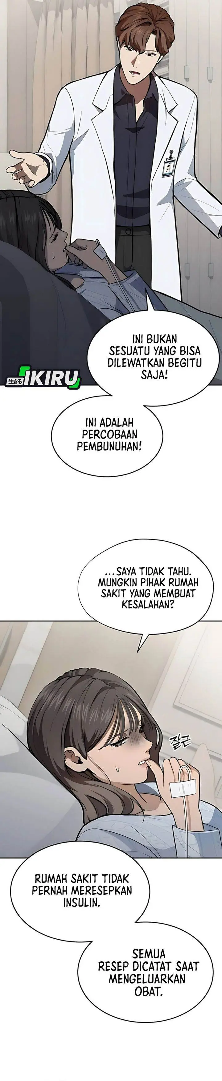 image-komik-gods-scalpel-chapter-41-13/32