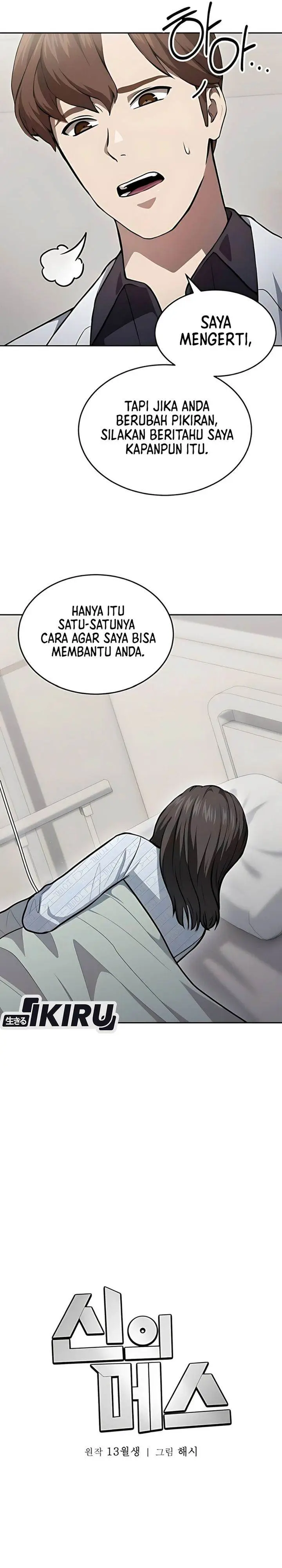 image-komik-gods-scalpel-chapter-41-16/32
