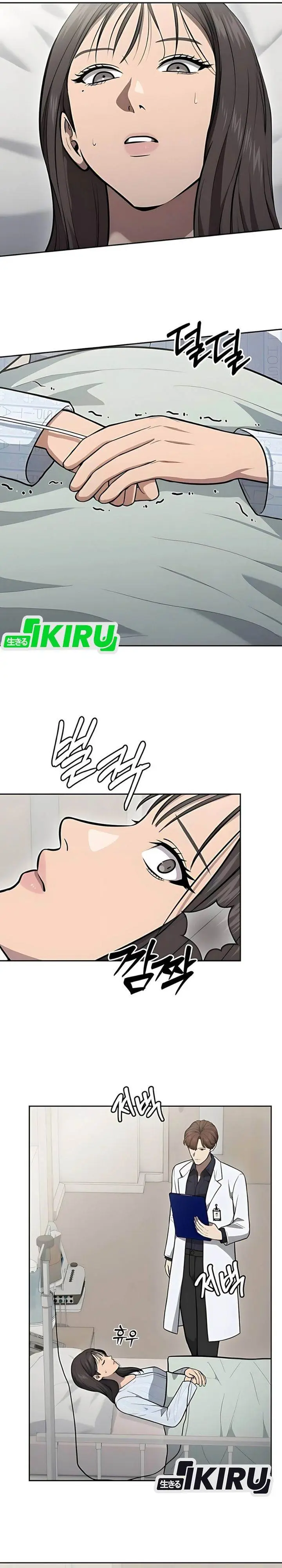 image-komik-gods-scalpel-chapter-41-21/32