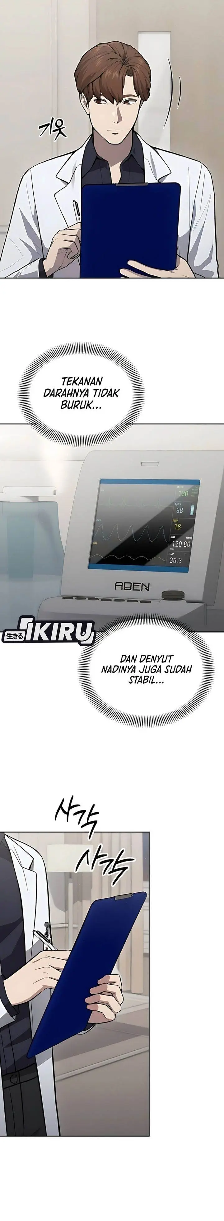 image-komik-gods-scalpel-chapter-41-22/32