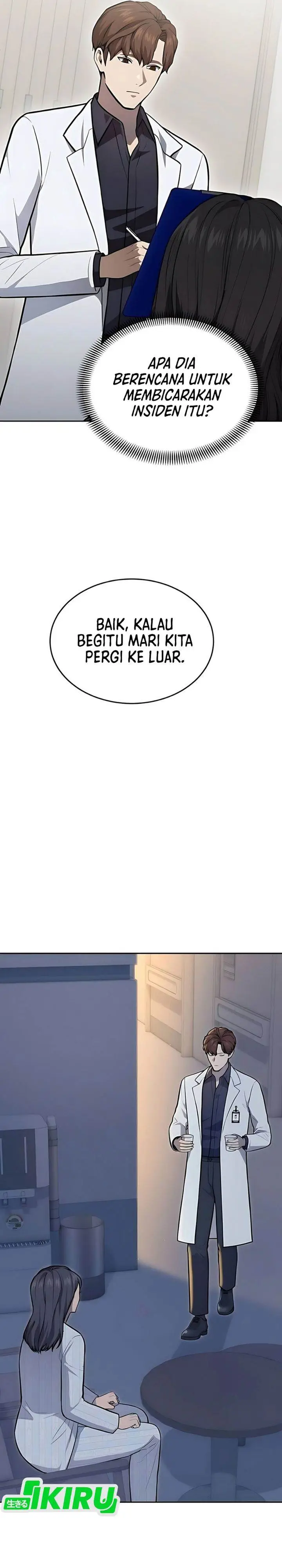 image-komik-gods-scalpel-chapter-41-25/32