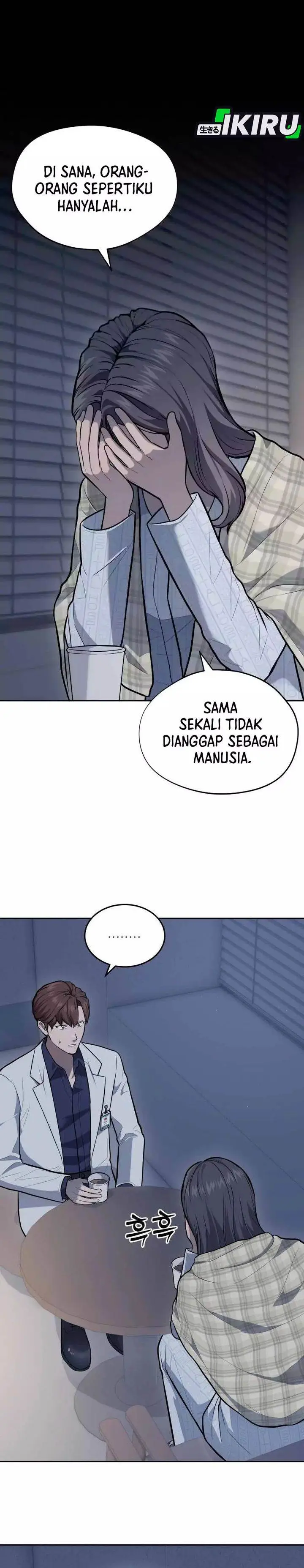 image-komik-gods-scalpel-chapter-42-8/35