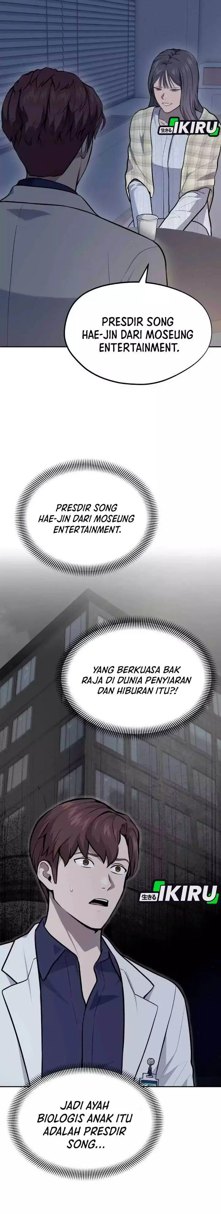 image-komik-gods-scalpel-chapter-42-12/35