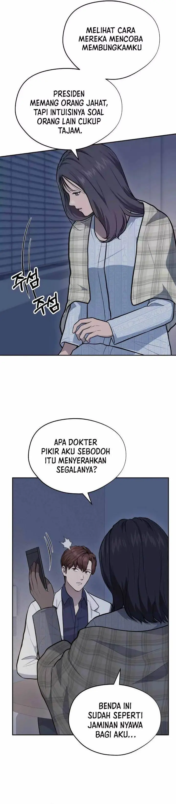 image-komik-gods-scalpel-chapter-42-16/35