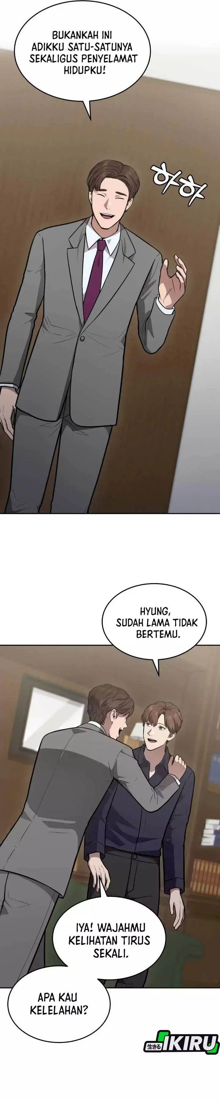 image-komik-gods-scalpel-chapter-42-21/35