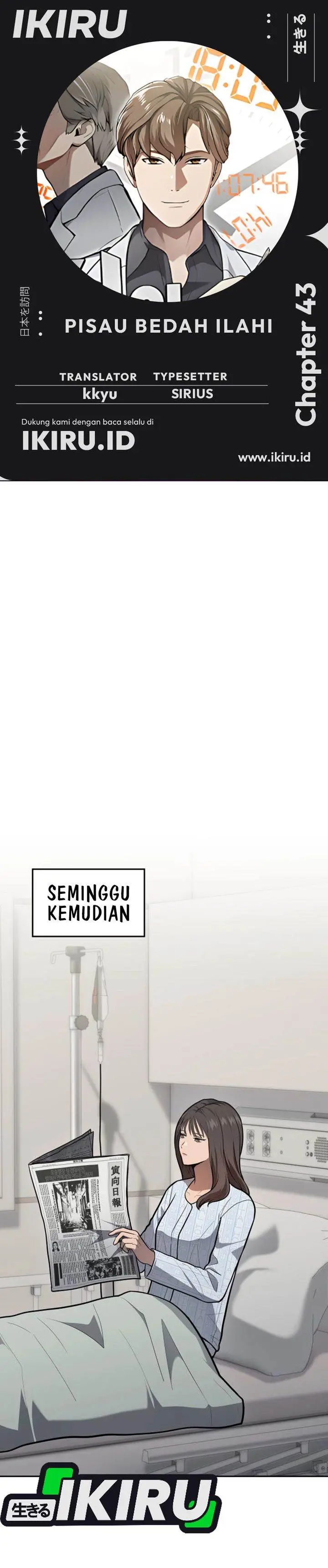 image-komik-gods-scalpel-chapter-43-0/38