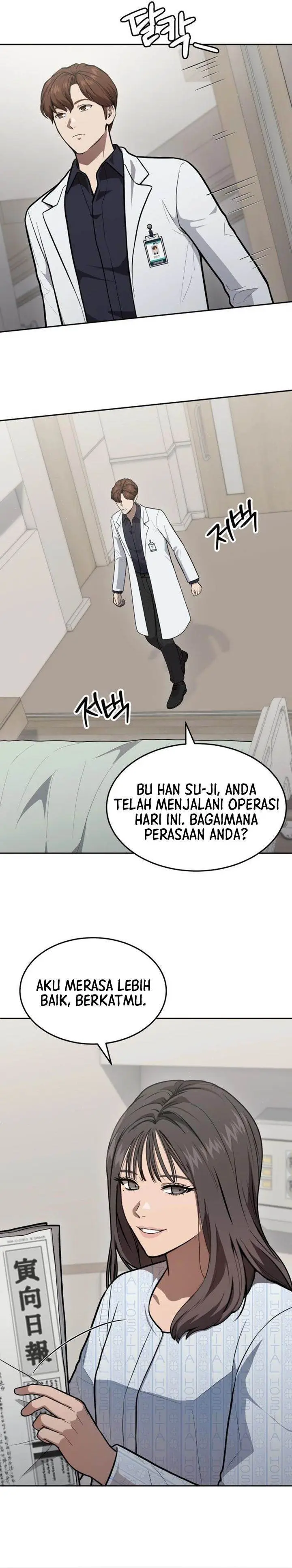 image-komik-gods-scalpel-chapter-43-1/38