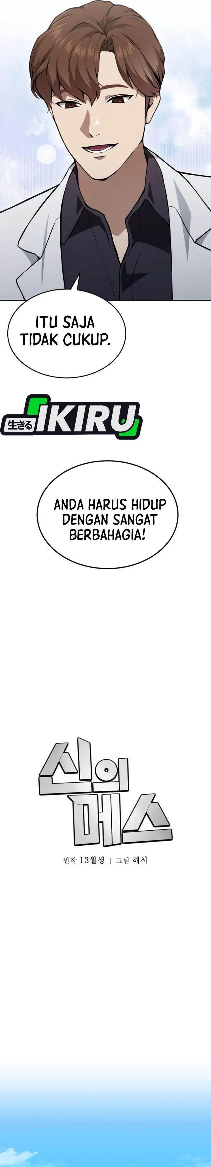 image-komik-gods-scalpel-chapter-43-7/38
