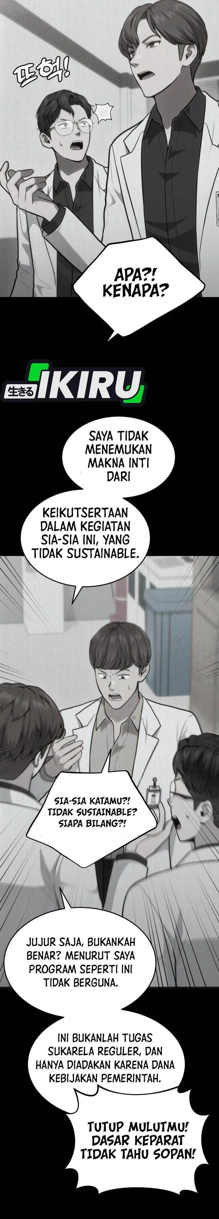image-komik-gods-scalpel-chapter-43-12/38