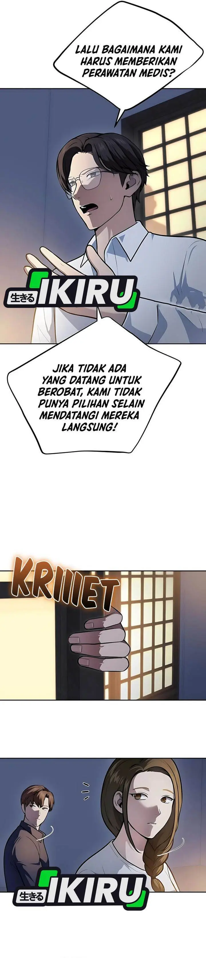 image-komik-gods-scalpel-chapter-44-1/35