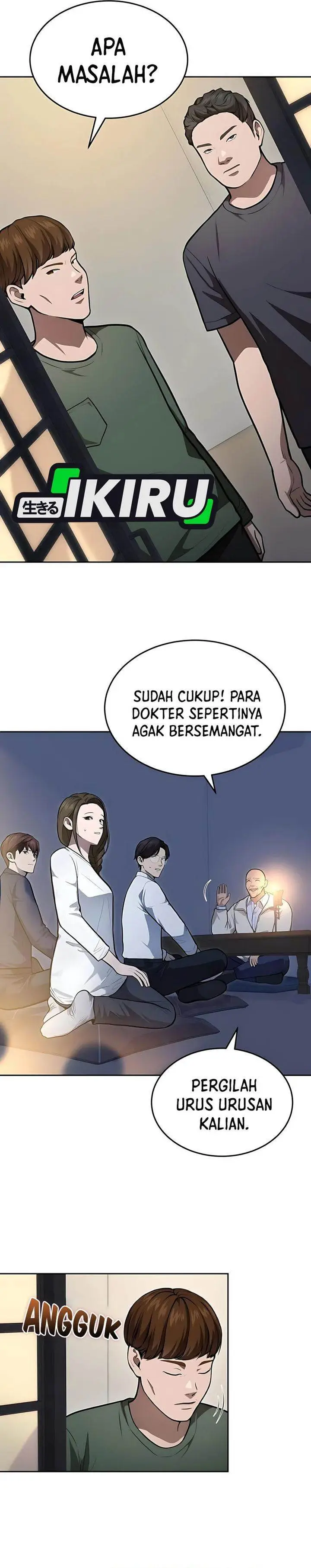 image-komik-gods-scalpel-chapter-44-2/35