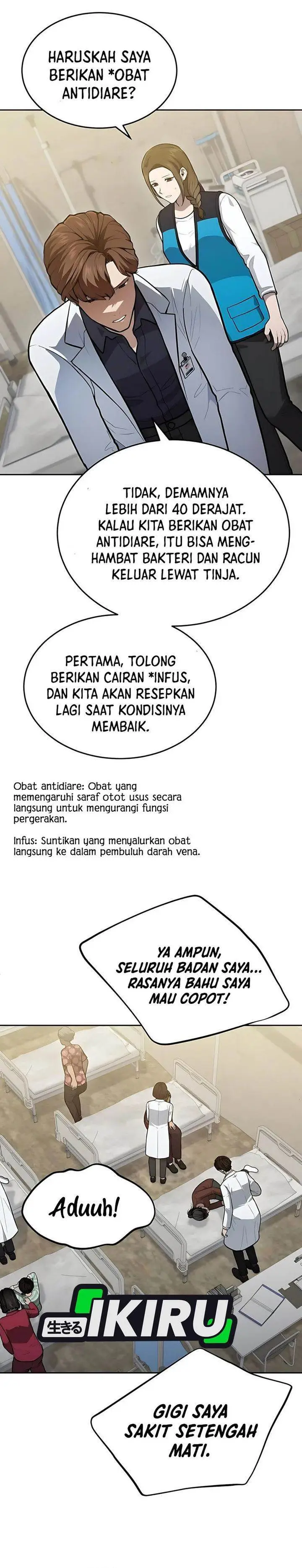image-komik-gods-scalpel-chapter-44-13/35