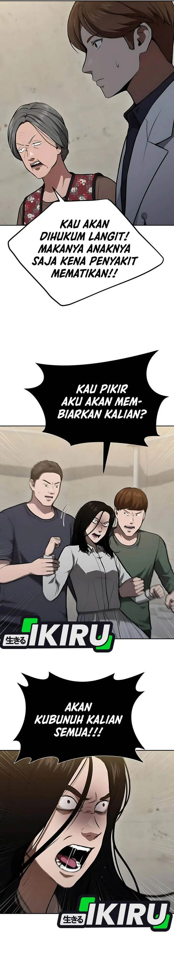image-komik-gods-scalpel-chapter-44-24/35
