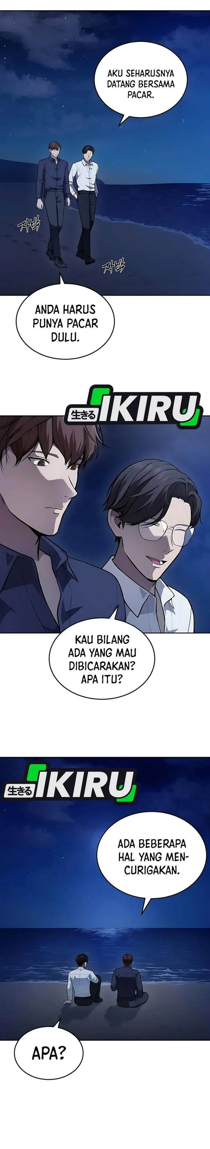 image-komik-gods-scalpel-chapter-44-29/35