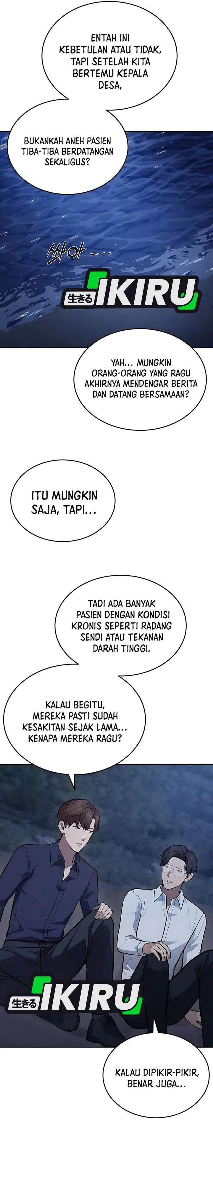 image-komik-gods-scalpel-chapter-44-30/35