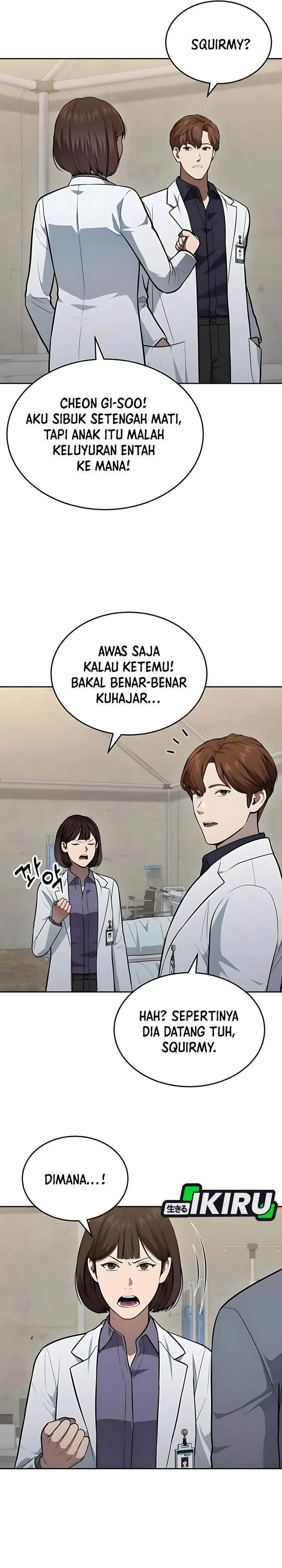 image-komik-gods-scalpel-chapter-45-3/32