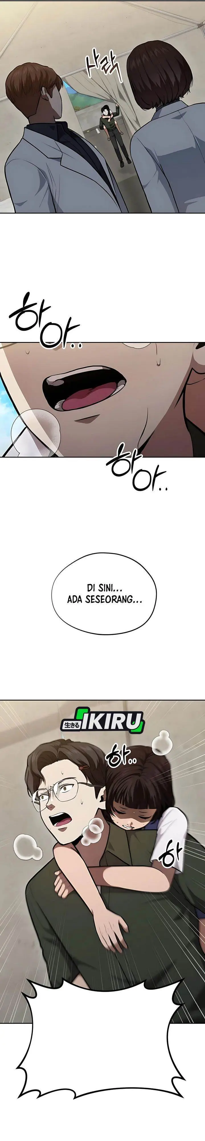 image-komik-gods-scalpel-chapter-45-4/32