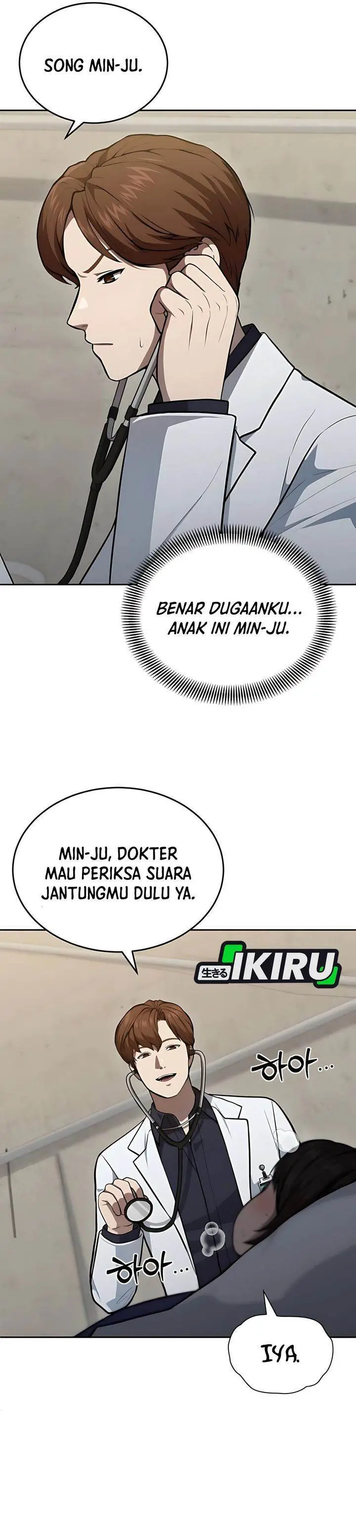 image-komik-gods-scalpel-chapter-45-9/32