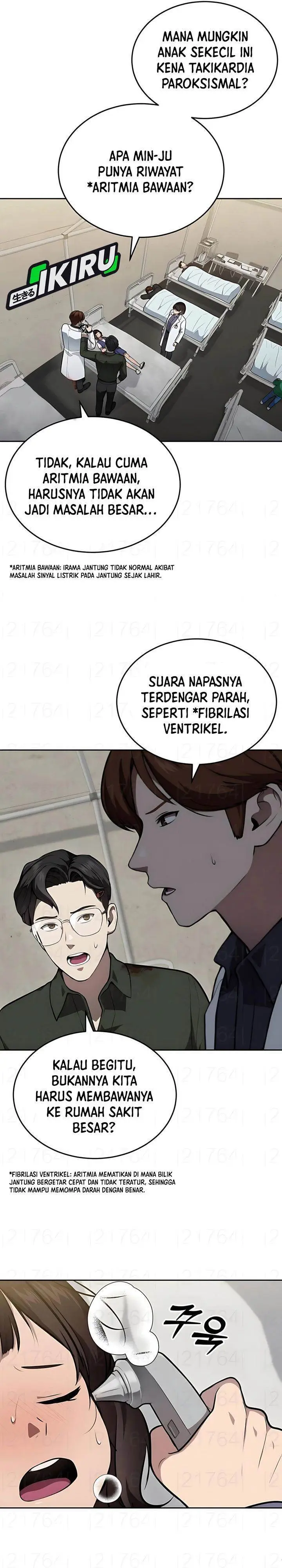 image-komik-gods-scalpel-chapter-45-11/32