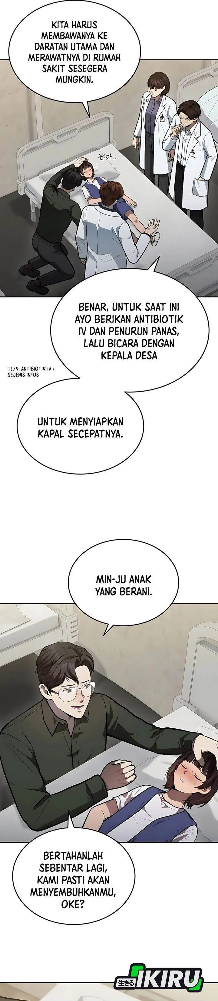 image-komik-gods-scalpel-chapter-45-18/32
