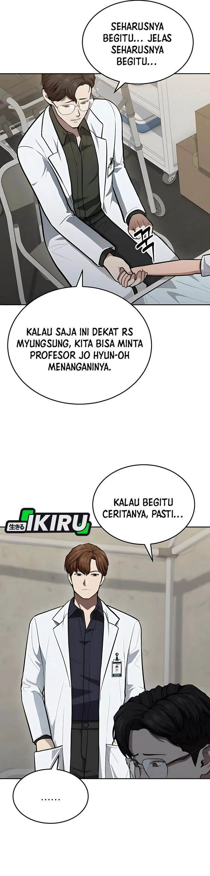 image-komik-gods-scalpel-chapter-45-26/32
