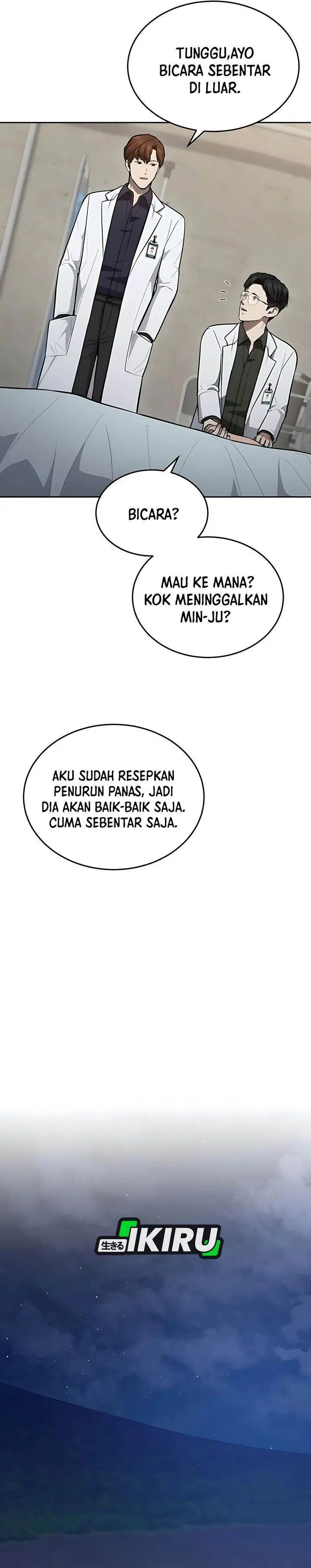 image-komik-gods-scalpel-chapter-45-27/32