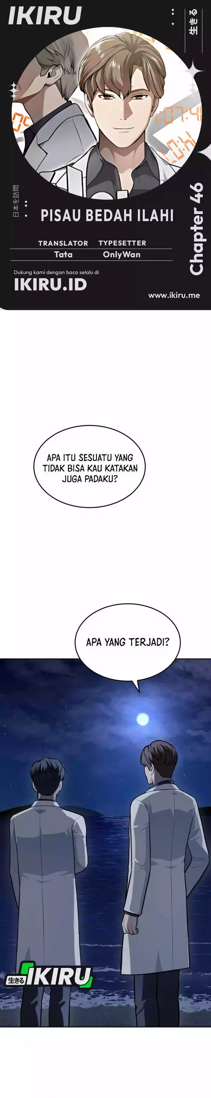image-komik-gods-scalpel-chapter-46-0/34